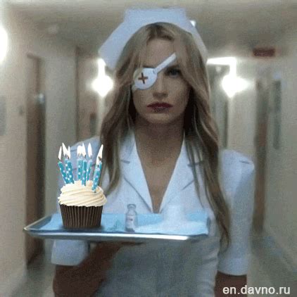 sex birthday gif